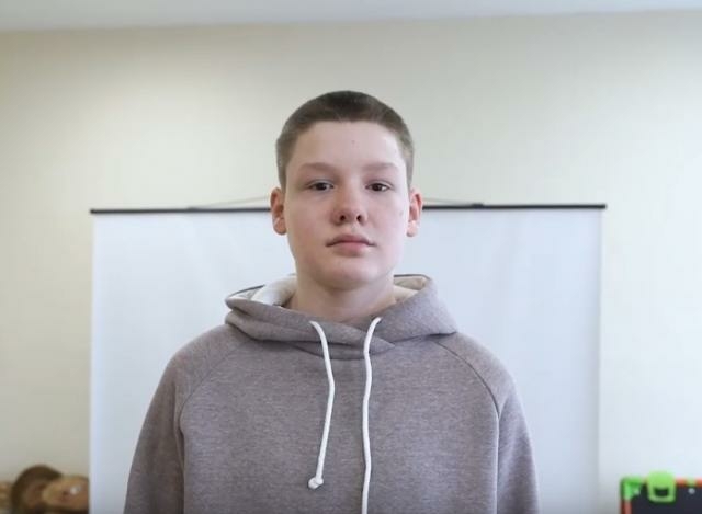 Эрнест, Свердловская область