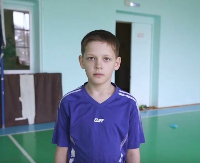 Евгений, Свердловская область