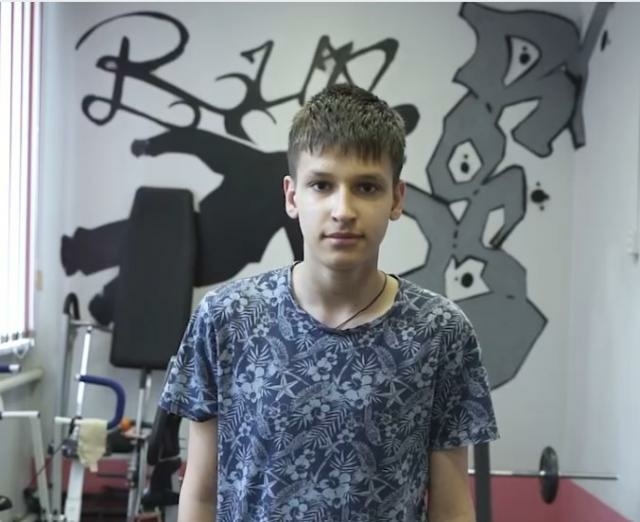 Артем, Свердловская область
