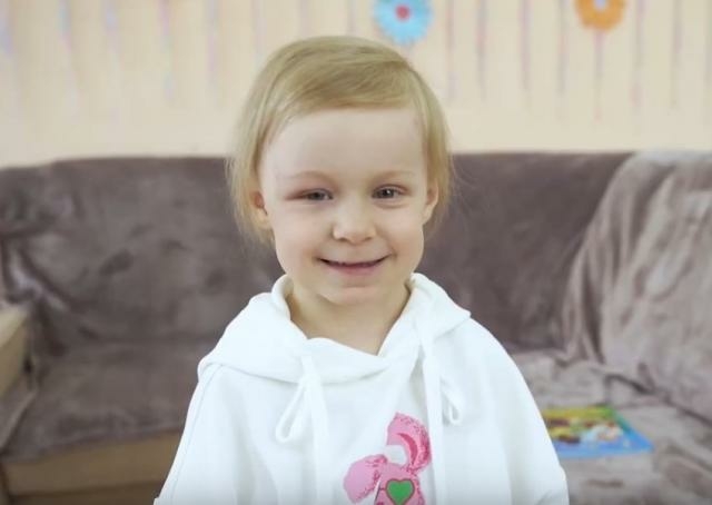 София, Свердловская область