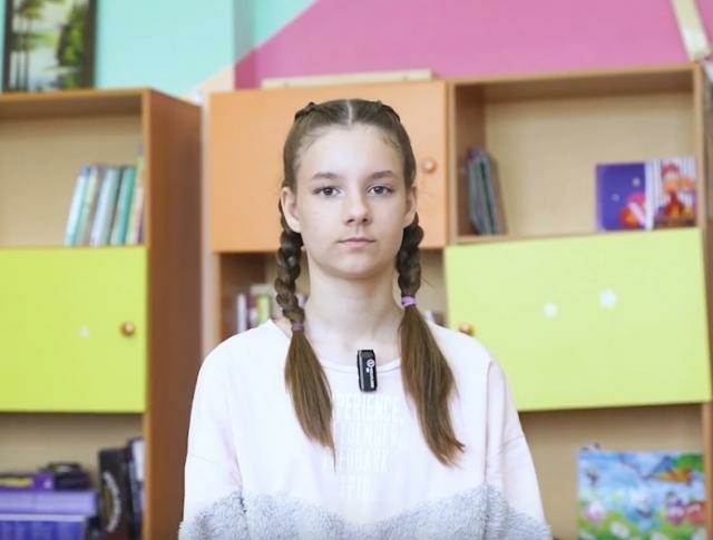 Эвелина, Свердловская область