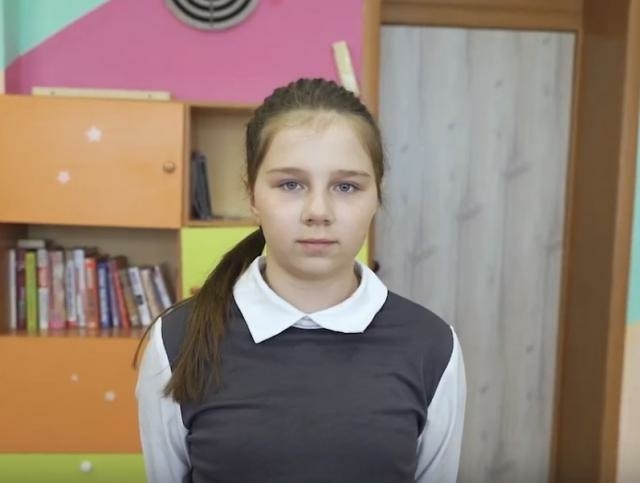 Софья, Свердловская область