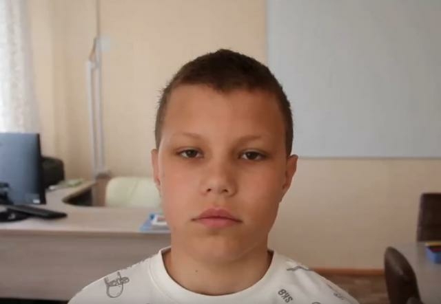Рафаэль, Челябинская область