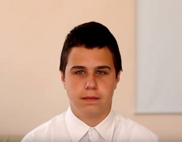 Максим, Челябинская область