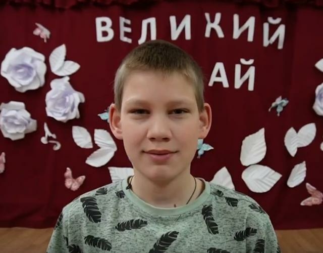 Александр, Курганская область