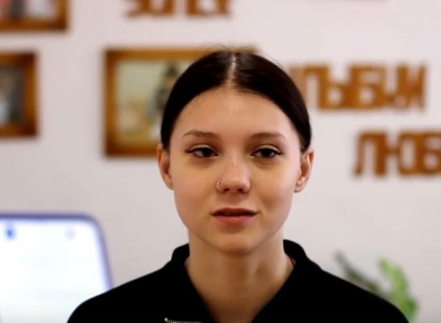 Карина, Челябинская область