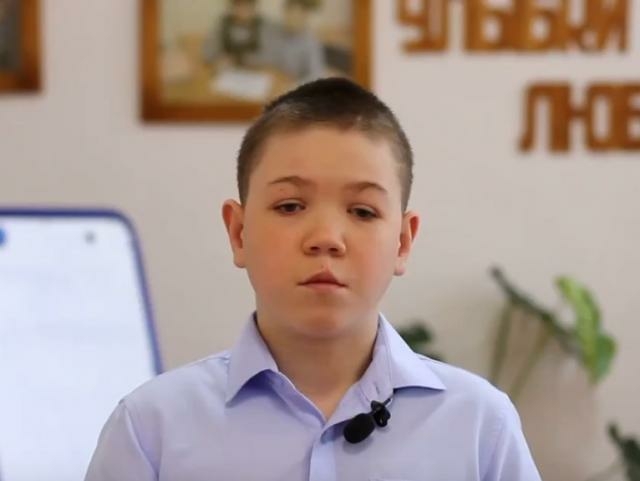 Даниил, Челябинская область