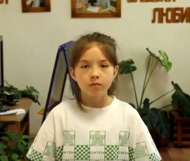 Дарья, Челябинская область