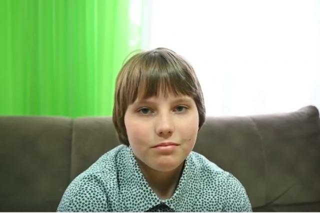 Елена, Тюменская область
