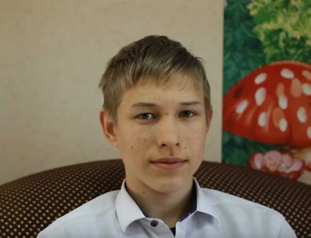 Ян, Республика Бурятия