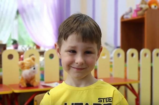 Александр, Томская область