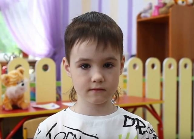 Андрей, Томская область