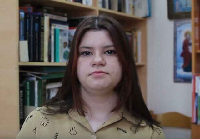 Екатерина, Томская область