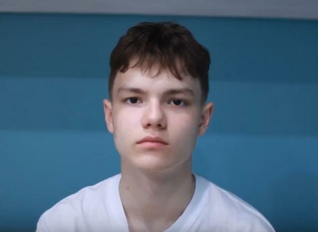 Артем, Республика Коми