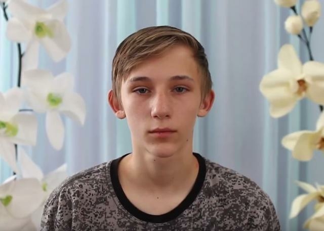Денис, Томская область