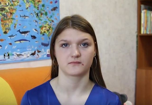 Полина, Томская область