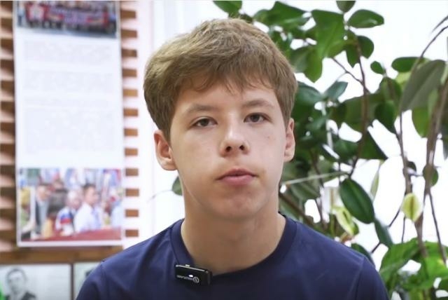 Иван, Свердловская область