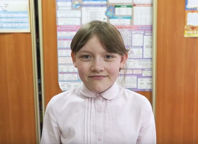 Яна, Свердловская область