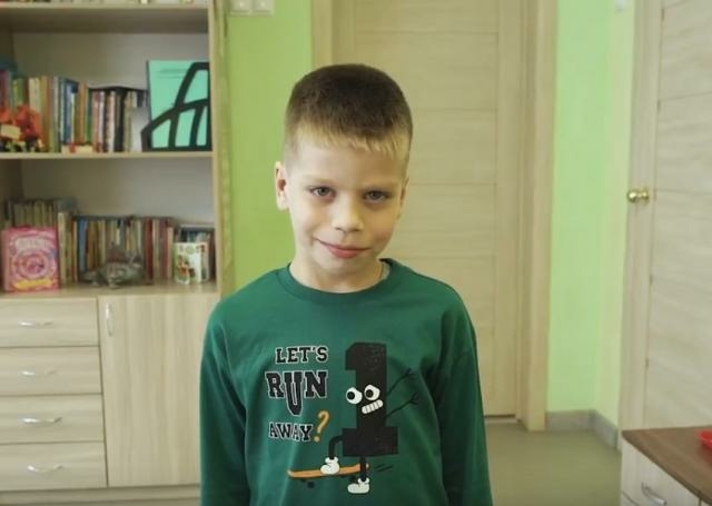 Кирилл, Свердловская область
