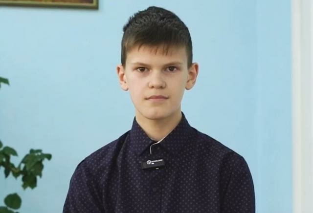 Иван, Свердловская область