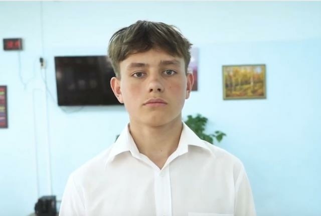Артем, Свердловская область