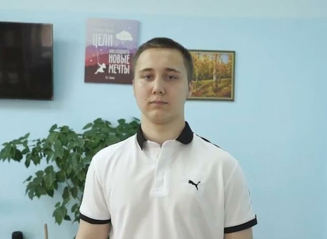 Игорь, Свердловская область