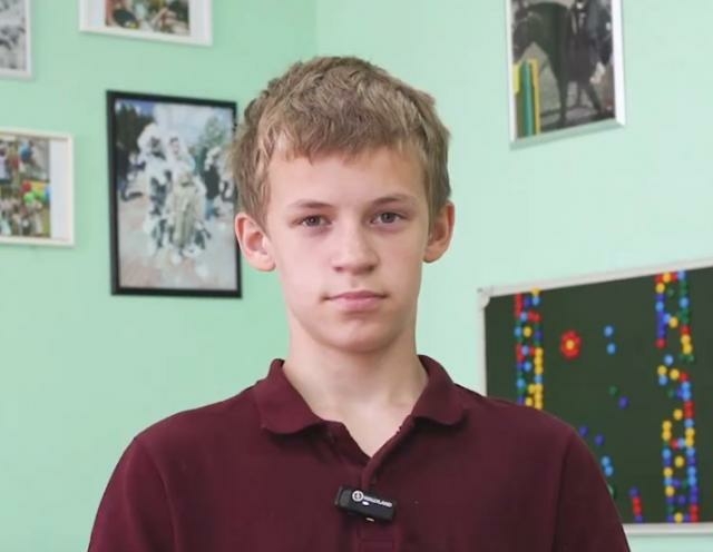 Владислав, Свердловская область