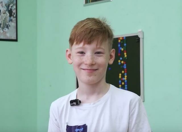 Егор, Свердловская область