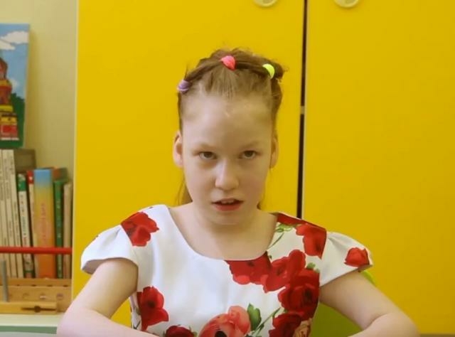Муслима, Челябинская область