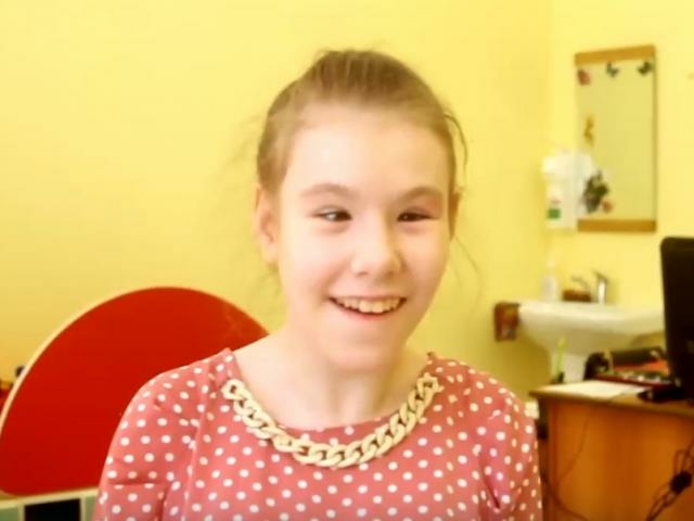 Марина, Челябинская область