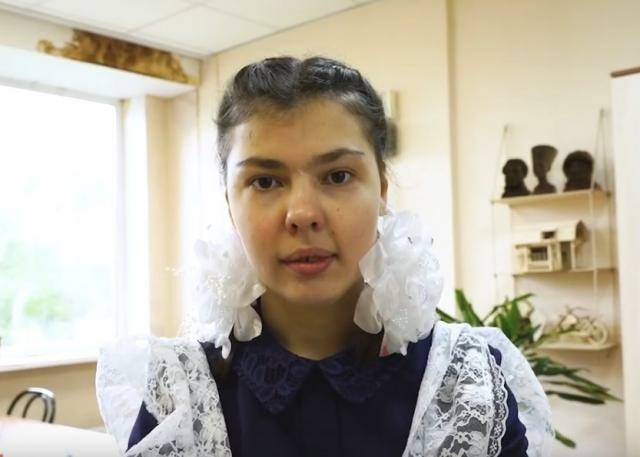 Александра, Свердловская область
