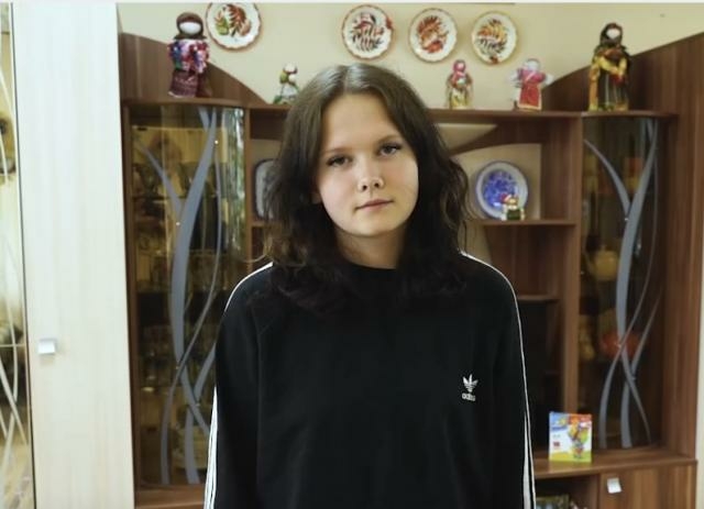 Александра, Свердловская область