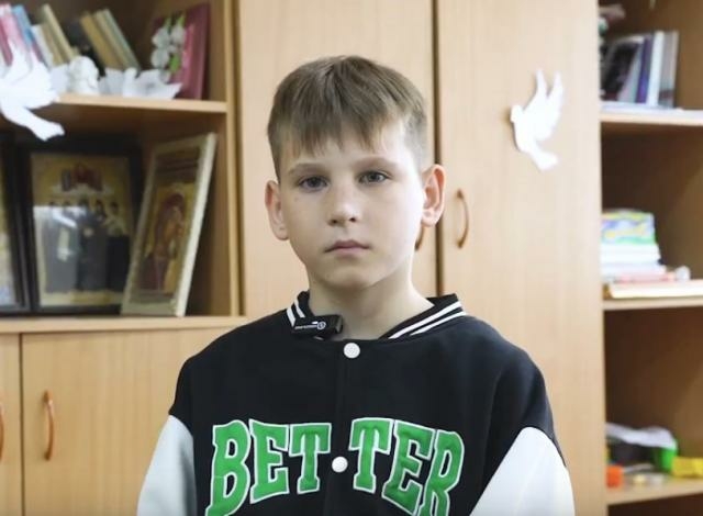 Денис, Свердловская область