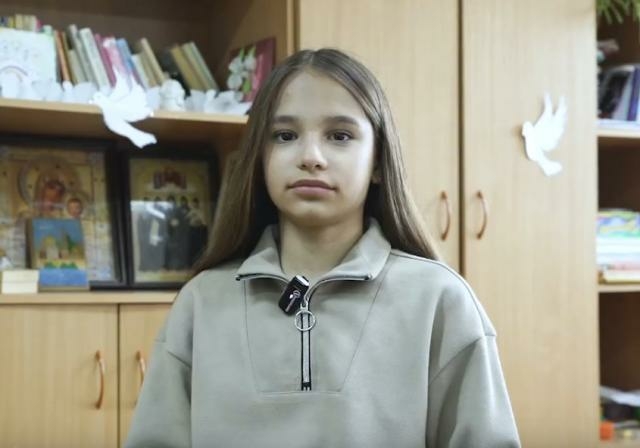 Софья, Свердловская область