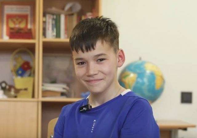 Юрий, Свердловская область