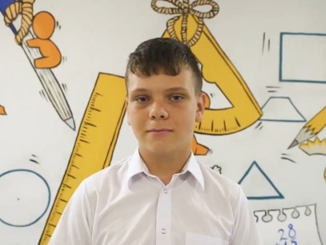 Денис, Свердловская область