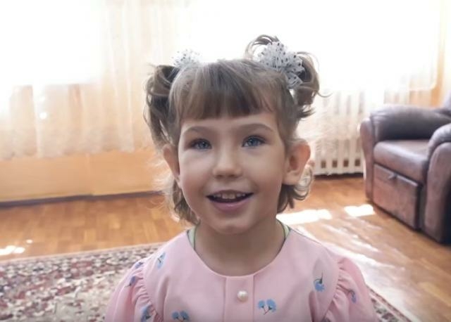 Оксана, Свердловская область