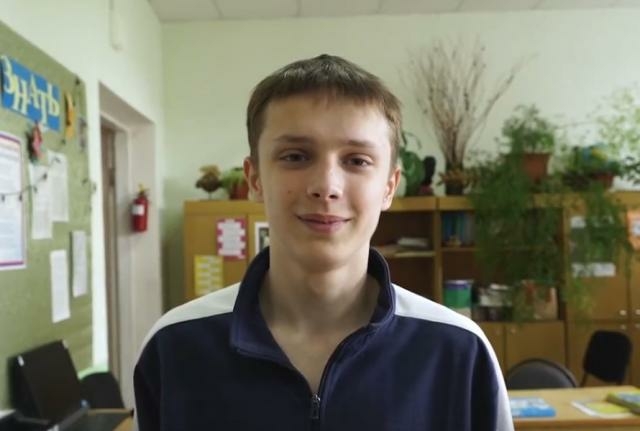 Данил, Свердловская область