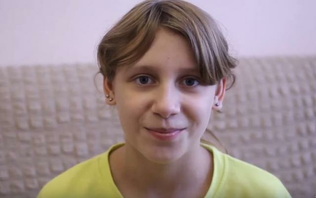 Виктория, Республика Коми
