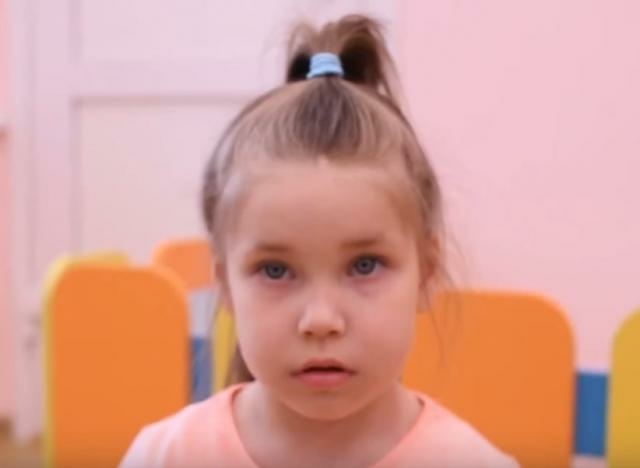 Карина, Республика Коми
