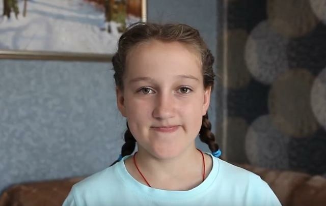 Полина, Иркутская область