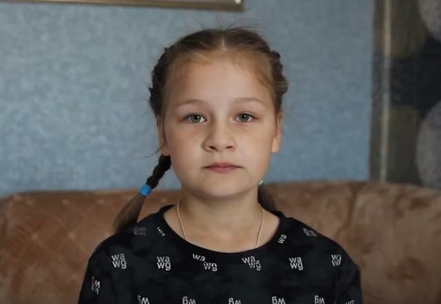Елена, Иркутская область
