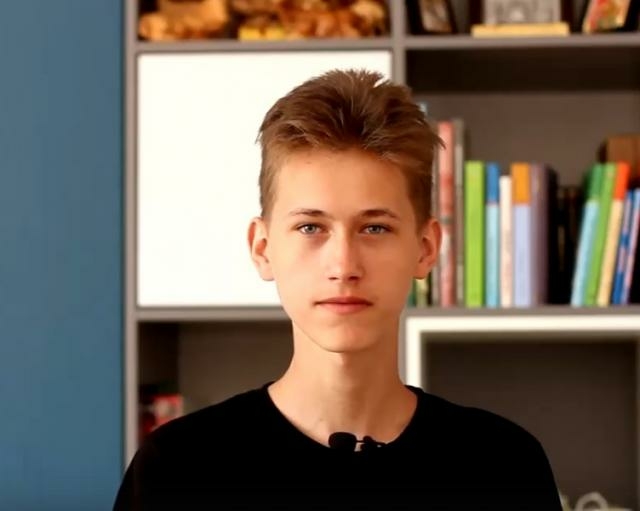 Данил, Челябинская область