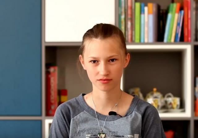 Карина, Челябинская область