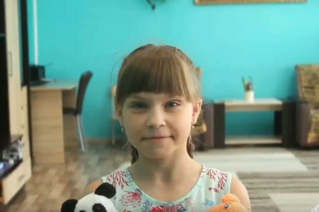 Нина, Челябинская область