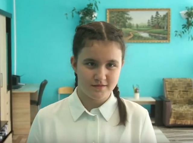 Полина, Челябинская область