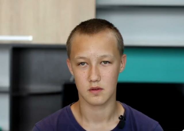 Айнур, Челябинская область