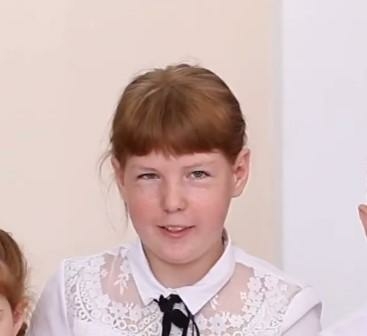 Надежда, Челябинская область