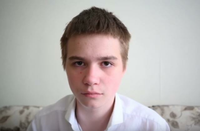Вадим, Тверская область