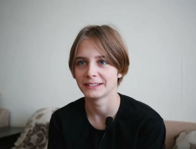 Карина, Тверская область